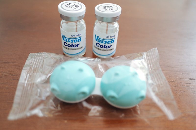 All Lenses from PinkyParadise come with a free lens case.